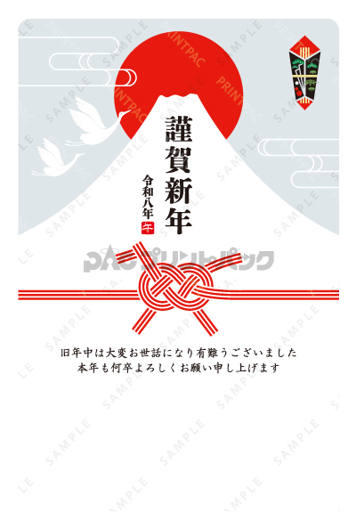 デザイン PTPO6611