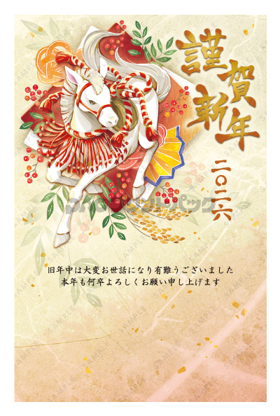 デザイン PTPO6613