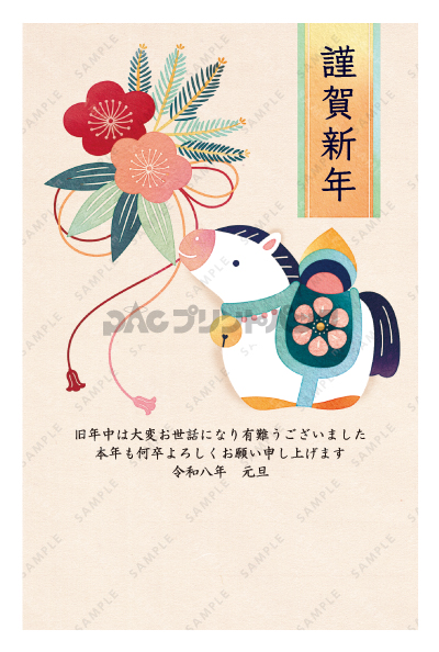 デザイン PTPO6614