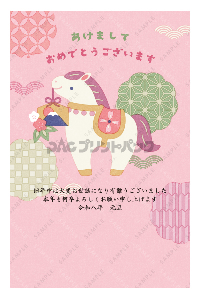 デザイン PTPO6615