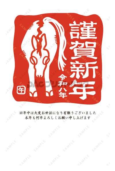 デザイン PTPO6617