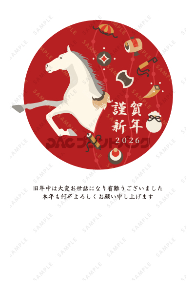 デザイン PTPO6619