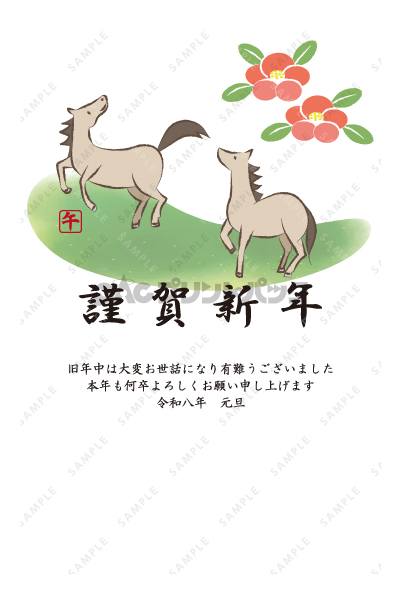 デザイン PTPO6623