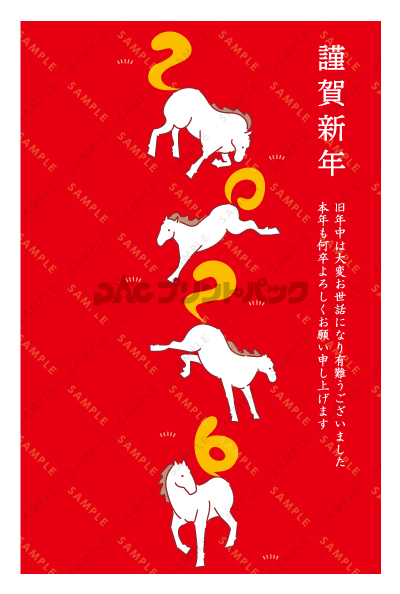 デザイン PTPO6630