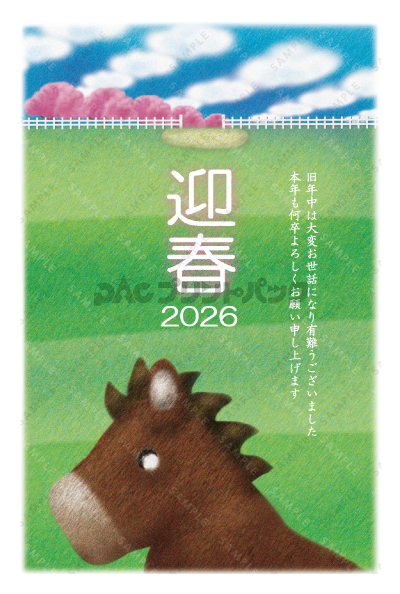 デザイン PTPO6639