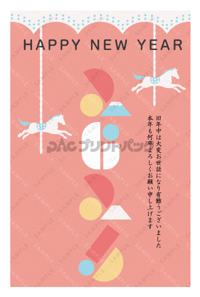 デザイン PTPO6642