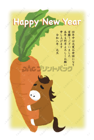 デザイン PTPO6643