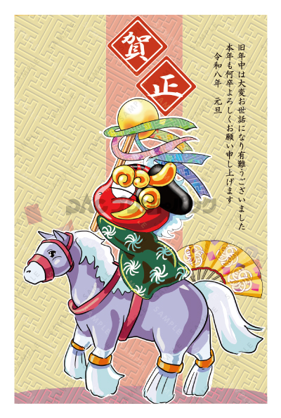 デザイン PTPO6652