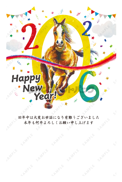 デザイン PTPO6655