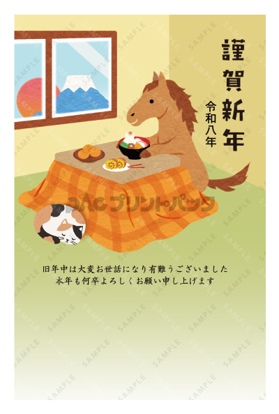 デザイン PTPO6657