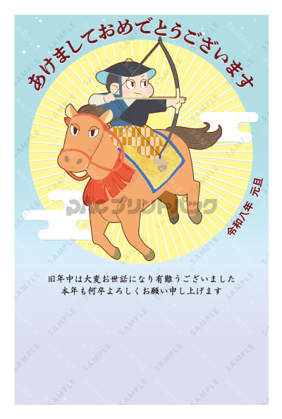 デザイン PTPO6659