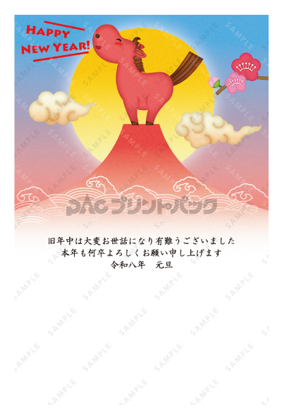 デザイン PTPO6688