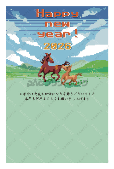 デザイン PTPO6696