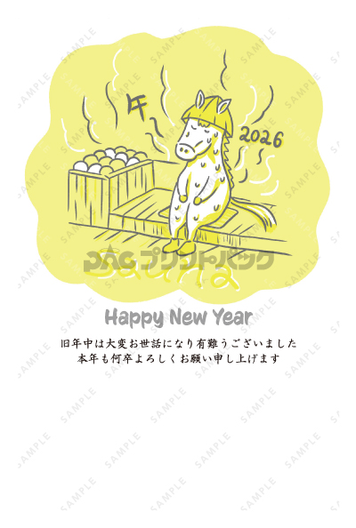 デザイン PTPO6697