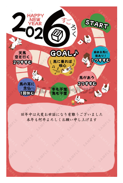 デザイン PTPO6698