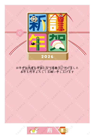 デザイン PTPO6701