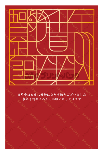 デザイン PTPO6706