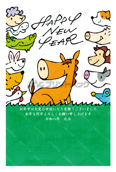 デザイン PTPO6707