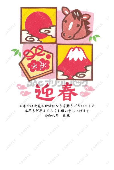 デザイン PTPO6708