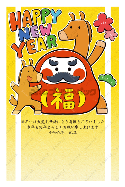 デザイン PTPO6710