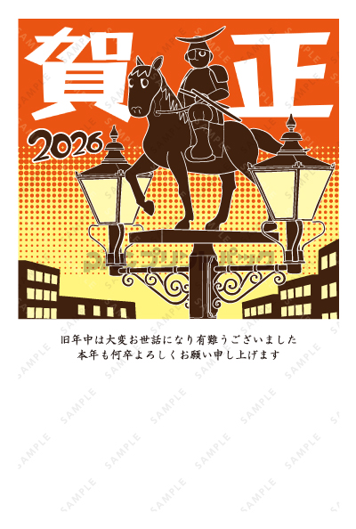 デザイン PTPO6712