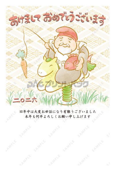 デザイン PTPO6713