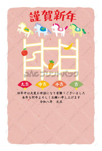 デザイン PTPO6715