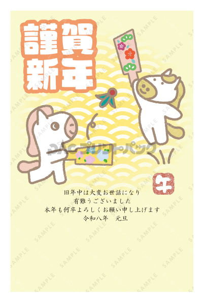 デザイン PTPO6716