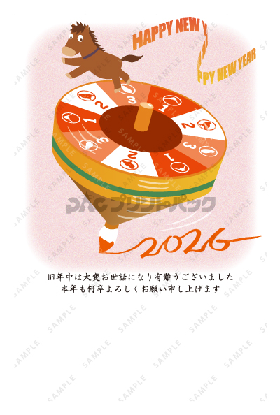 デザイン PTPO6719