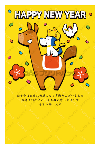 デザイン PTPO6723