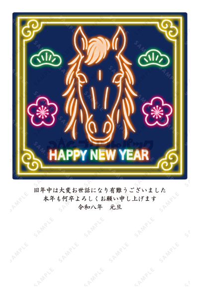 デザイン PTPO6724