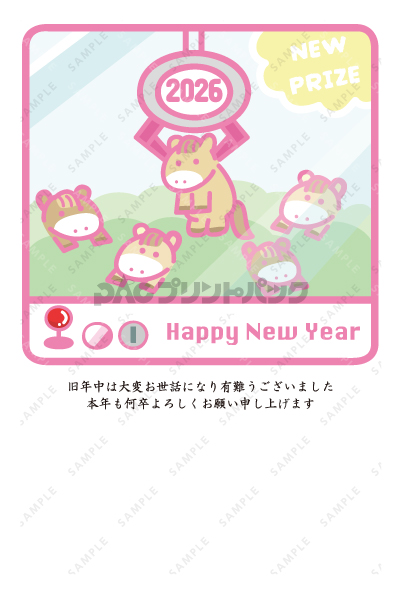 デザイン PTPO6725