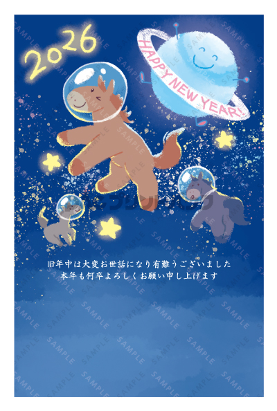 デザイン PTPO6729