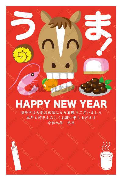 デザイン PTPO6730