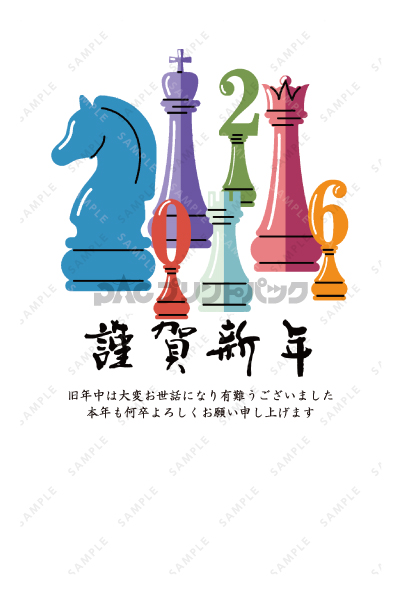 デザイン PTPO6731