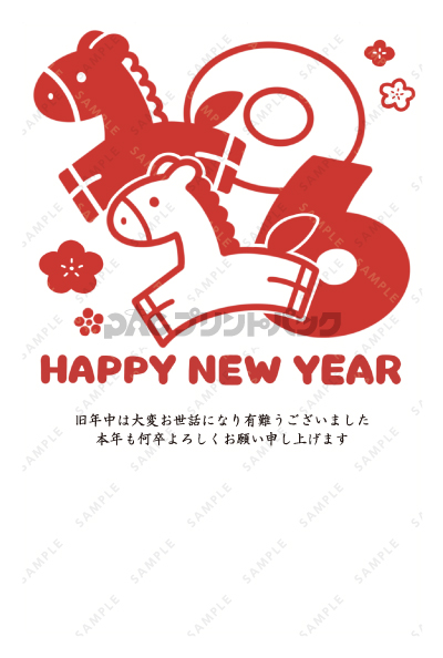 デザイン PTPO6732