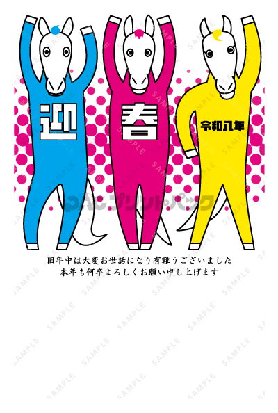 デザイン PTPO6733