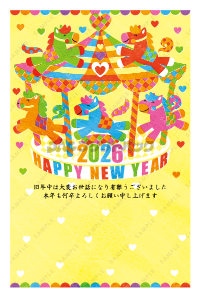 デザイン PTPO6739