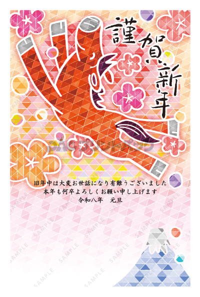 デザイン PTPO6742