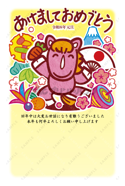 デザイン PTPO6743