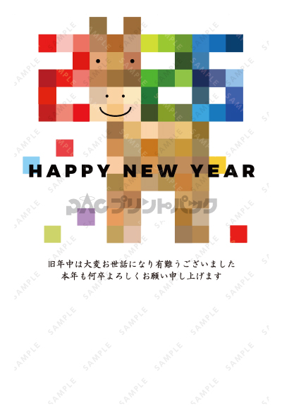 デザイン PTPO6745