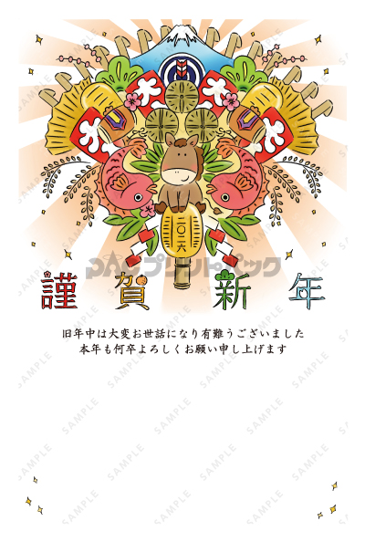 デザイン PTPO6747