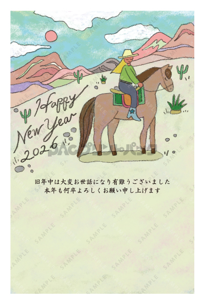 デザイン PTPO6751