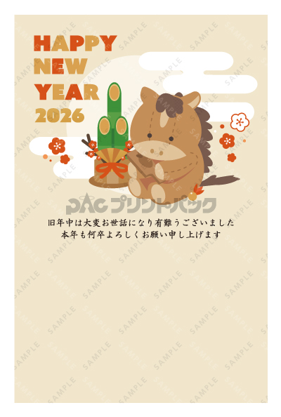 デザイン PTPO6753