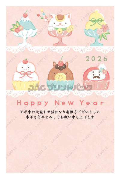 デザイン PTPO6757