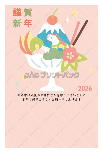 デザイン PTPO6758