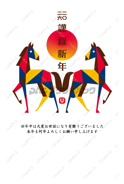 デザイン PTPO6759