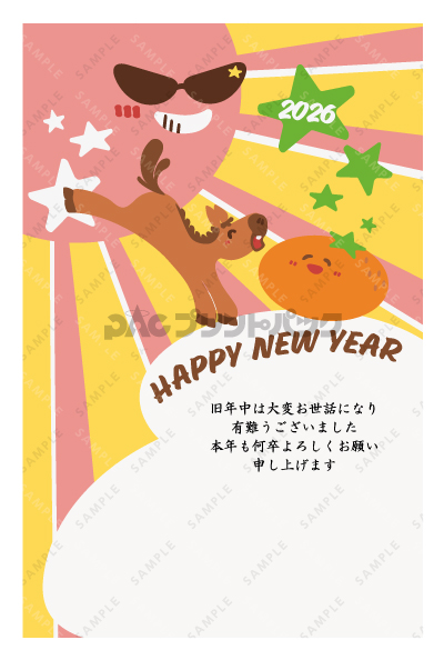 デザイン PTPO6761