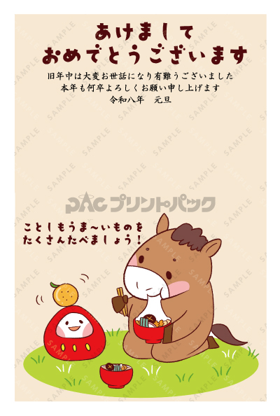 デザイン PTPO6764