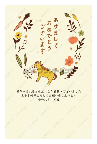 デザイン PTPO6774